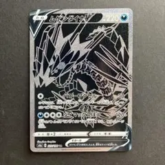 デジモンカード カノーヴァイスモン BT10 パラレル 2枚 デジモンカード カノーヴァイスモン BT10 パラレル 2枚 - メルカリ