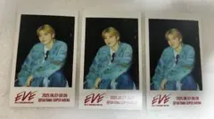 超特急 ユーキ　EVE ミニフォト