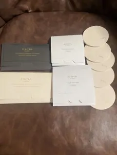 ALBION EXCIA ファンデーション&化粧下地トライアルセット