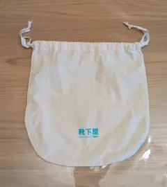 Item thumbnail for item 165844fe-b432-4df2-a986-cb613324080f