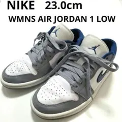 NIKE WMNS AIR JORDAN 1 LOW 23.0cm