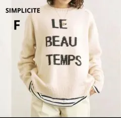 ミンミン様 リクエスト 2点 まとめ商品