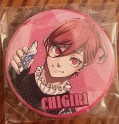 2025年最新】ブルーロック 千切豹馬 缶バッジの人気アイテム - メルカリ