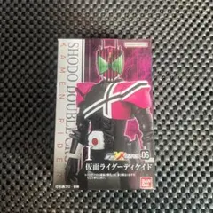 みーちゃんです様 リクエスト 5点 まとめ商品