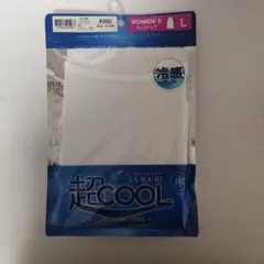 SA・RA・RI 超COOL タックトップ Lサイズ