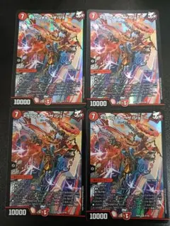 ジャイロゼッター アヌビア ライバード 2枚セット - メルカリ