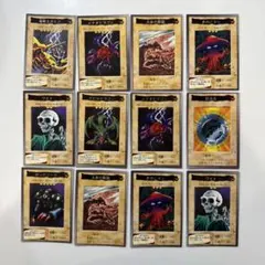 2026年最新】遊戯王 まとめ売りの人気アイテム - メルカリ