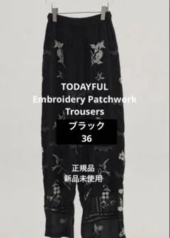 TODAYFUL Embroidery Patchwork Trousers - メルカリ