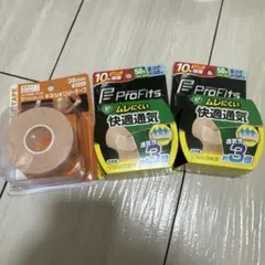 キネシオロジーテープ ProFits 膝、Dmedical 3巻セットのサムネイル