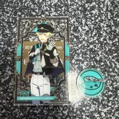 2026年最新】花園百々人の人気アイテム - メルカリ