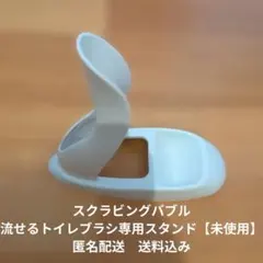 Item thumbnail for item 52eb773c-6212-4fb3-a145-04e8c52ffeab