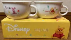 スープカップ くまのプーさん 柄違い2個セット
