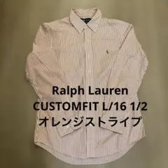 【poke0412 様専用】Ralph LaurenワイシャツCUSTOMFIT