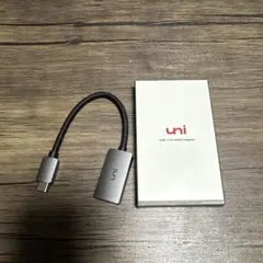 uni USB-C to HDMI アダプター