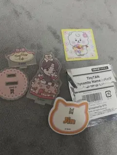 まとめ売り JIN キムソクジン グッズ3点セット 防弾少年団 BTS