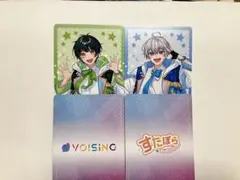 VOISINGチップス1・2、すたぽらカード2枚セット