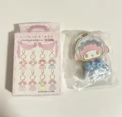 【限定値下げ中】マイメロディ レディマイメロディ シークレットキーホルダー