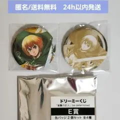 Item thumbnail for item 93079337-69e1-43b8-8daa-29cbc80907f7