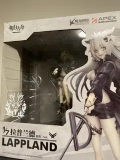 APEX アークナイツ ラップランド 昇進2 ノーマルVer. 1/7フィギュア