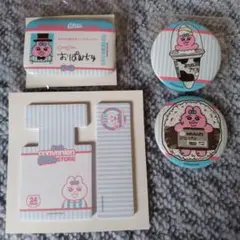 おぱんちゅうさぎ　缶バッジセット