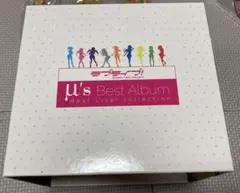 2026年最新】ラブライブ cdの人気アイテム - メルカリ