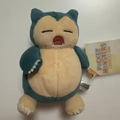 ポケットモンスター カビゴン ぬいぐるみ ミニ