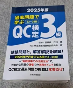 Item thumbnail for item 4eca1c90-bf5e-4952-adb1-aaa8f7d1803b