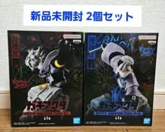 【新品未開封】ガチアクタ フィギュア2個セット　ルド・ザンカ