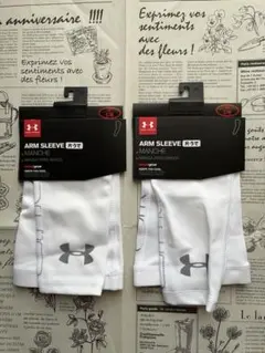 UNDER ARMOUR アームスリーブ S/M 2個セットのサムネイル