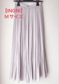 INGNI ロングプリーツスカート（ピンク）Mサイズ