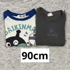 BAIKINMAN長袖Tシャツ2枚セット