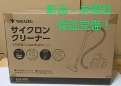 セイワ　高圧洗浄機用【高圧シール】 【JC-1516 JC-2016】6個セット セイワ 高圧洗浄機用【高圧シール】 【JC-1516 JC-2016】6個セット