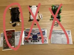 【タッチャン様専用】ミニ四駆　バロンビエント