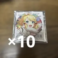 プロセカ プロジェクトセカイ グリ缶 グリッター缶バッジ 鏡音リン 5B