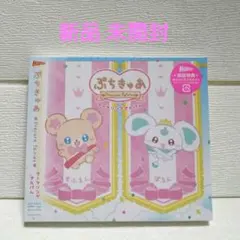 Item thumbnail for item 7732ffed-a247-4400-9279-9f8c2cd4a75b