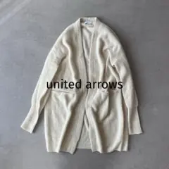 ウール ロング ニットカーディガン ブルー バルーン リブ 上質 上品