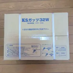 マルチダイヤEPグリース2 420g×20個 グリスカートリッジ ラスト1箱