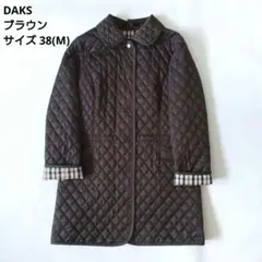 ダックス キルティングコート チェックライナ日本製38M