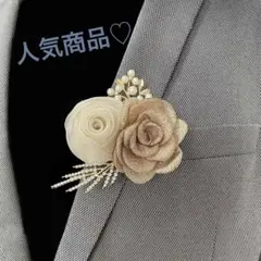 上品 ローズ ブローチ コサージュ 立体フラワー フォーマル 入学式 卒業式