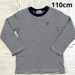 ミキハウス ボーダー 長袖Tシャツ 110 くま ワンポイント 白黒