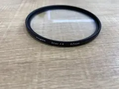 Item thumbnail for item 0de30688-67ac-4237-b5cc-db5a30e23ee8