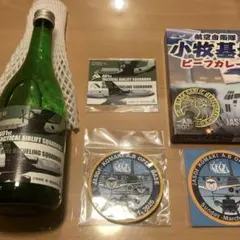 小牧基地 航空祭 お土産セット 2026年最新】小牧 航空祭の人気アイテム - メルカリ