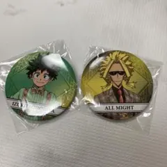 ヒロアカ ユアネクスト 缶バッジコレクション　描き下ろし 緑谷出久 オールマイト