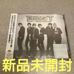B2ST BEAST-JAPAN EDITION-