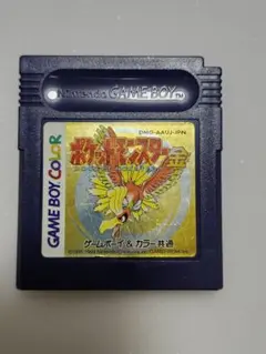 ポケットモンスター 金 ゲームボーイ&カラー共通ソフト