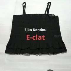 Eiko Kondou／E-clat　ブラック シャーリング キャミソールのサムネイル