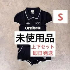 sculptor umbro セットアップ ネイビー Sサイズ - メルカリ