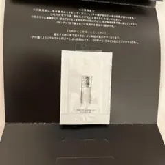 コスメデコルテＡＱ　毛穴美容液オイル（洗い流し用 オイル美容液） サンプル