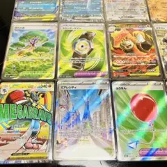 2026年最新】ポケモンカードゲームの人気アイテム - メルカリ