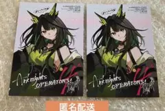 2026年最新】アークナイツ OPERATORS 特典の人気アイテム - メルカリ